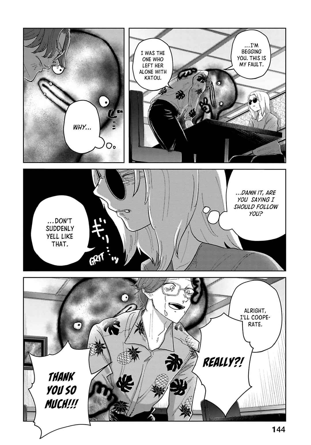 Page 4 Chapter 10 Kanjuten