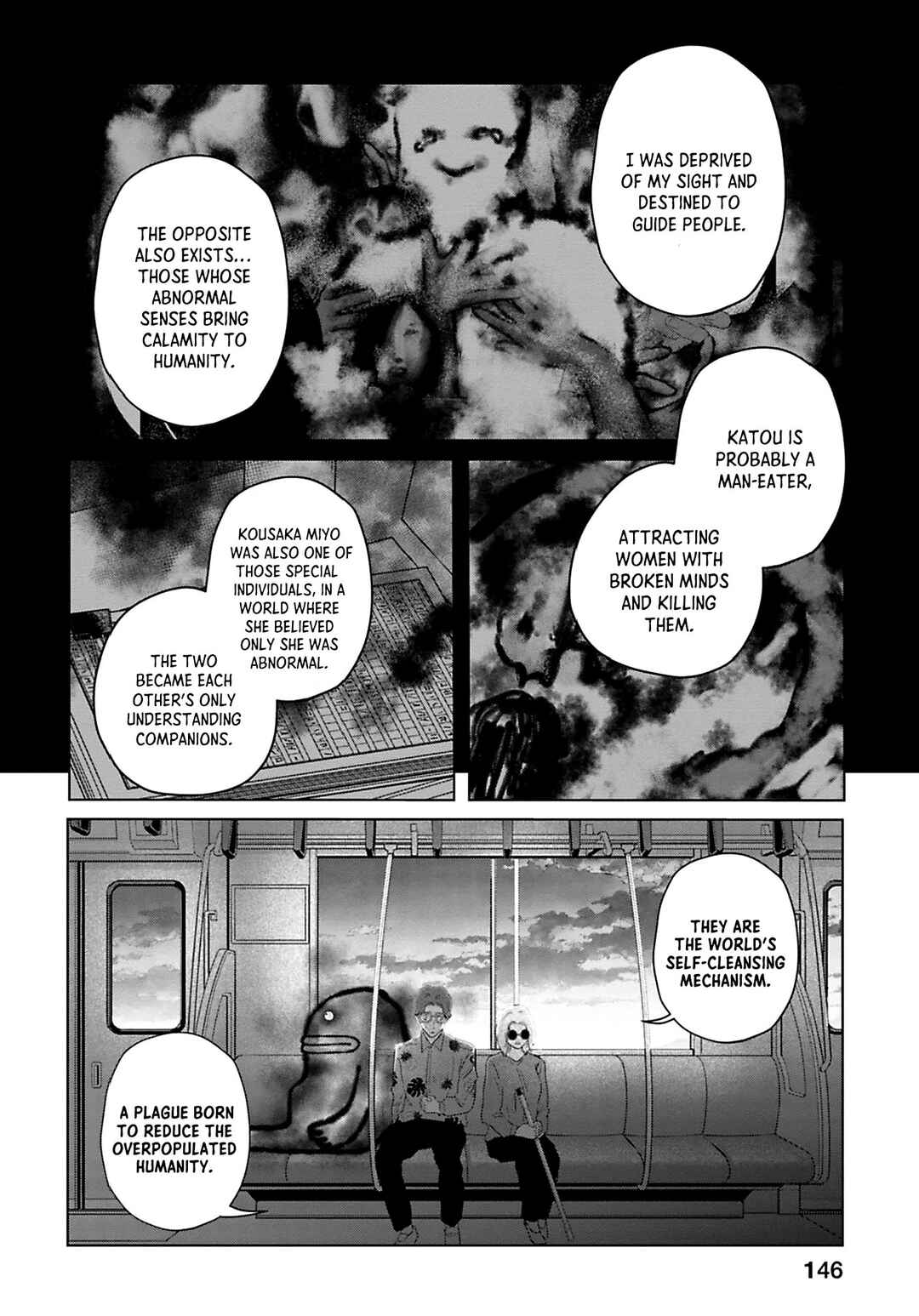 Page 6 Chapter 10 Kanjuten