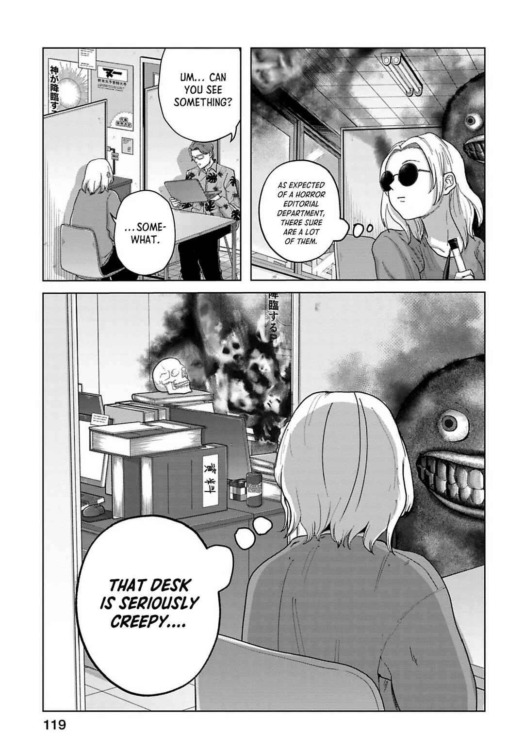 Page 11 Chapter 8 Kanjuten