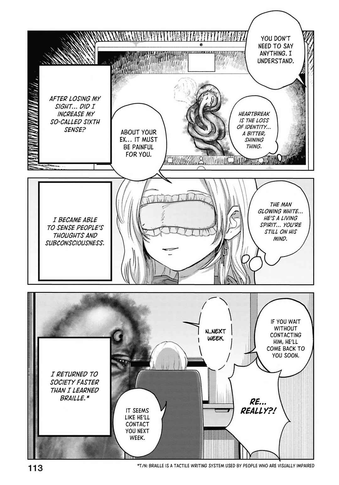 Page 5 Chapter 8 Kanjuten