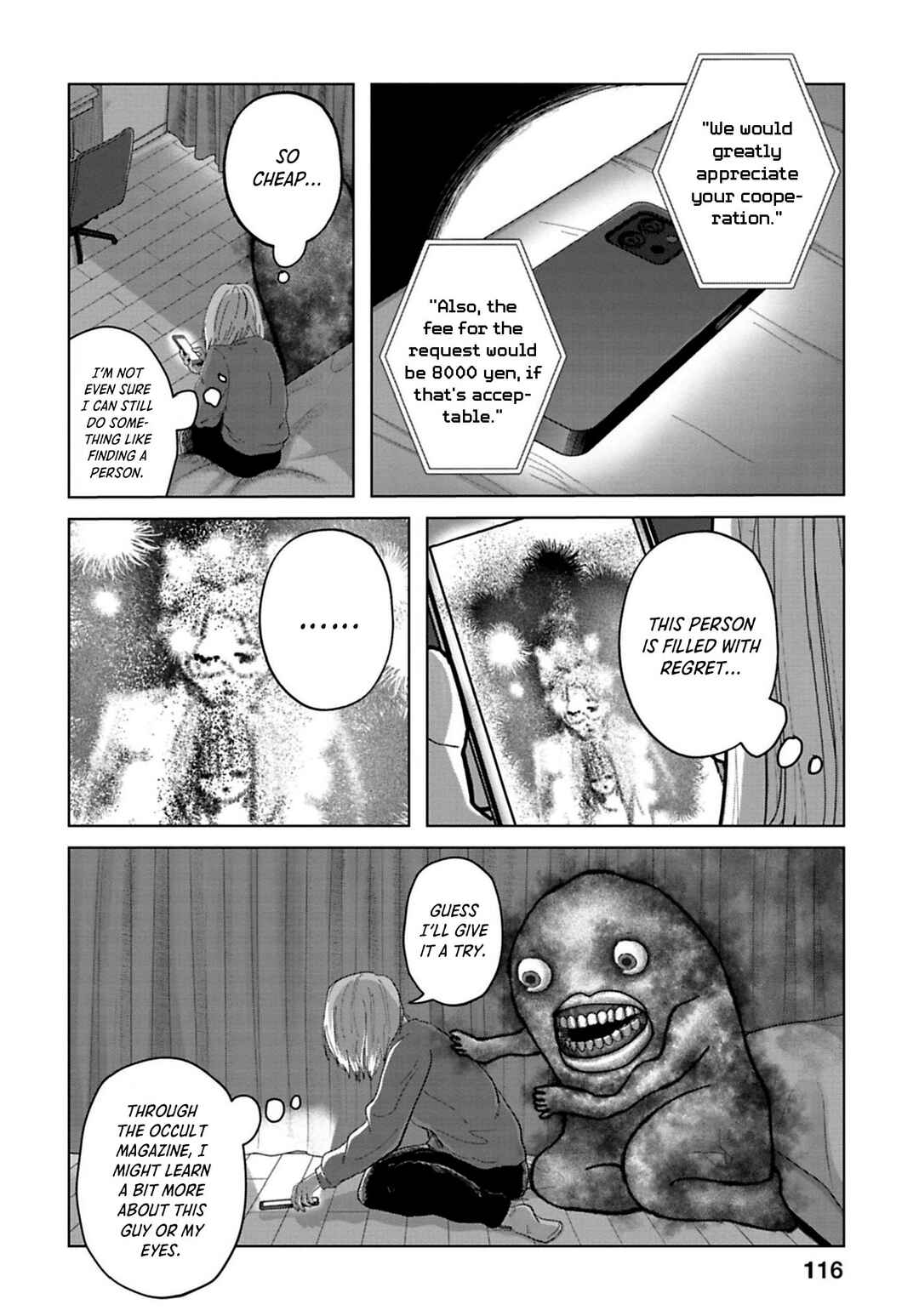 Page 8 Chapter 8 Kanjuten