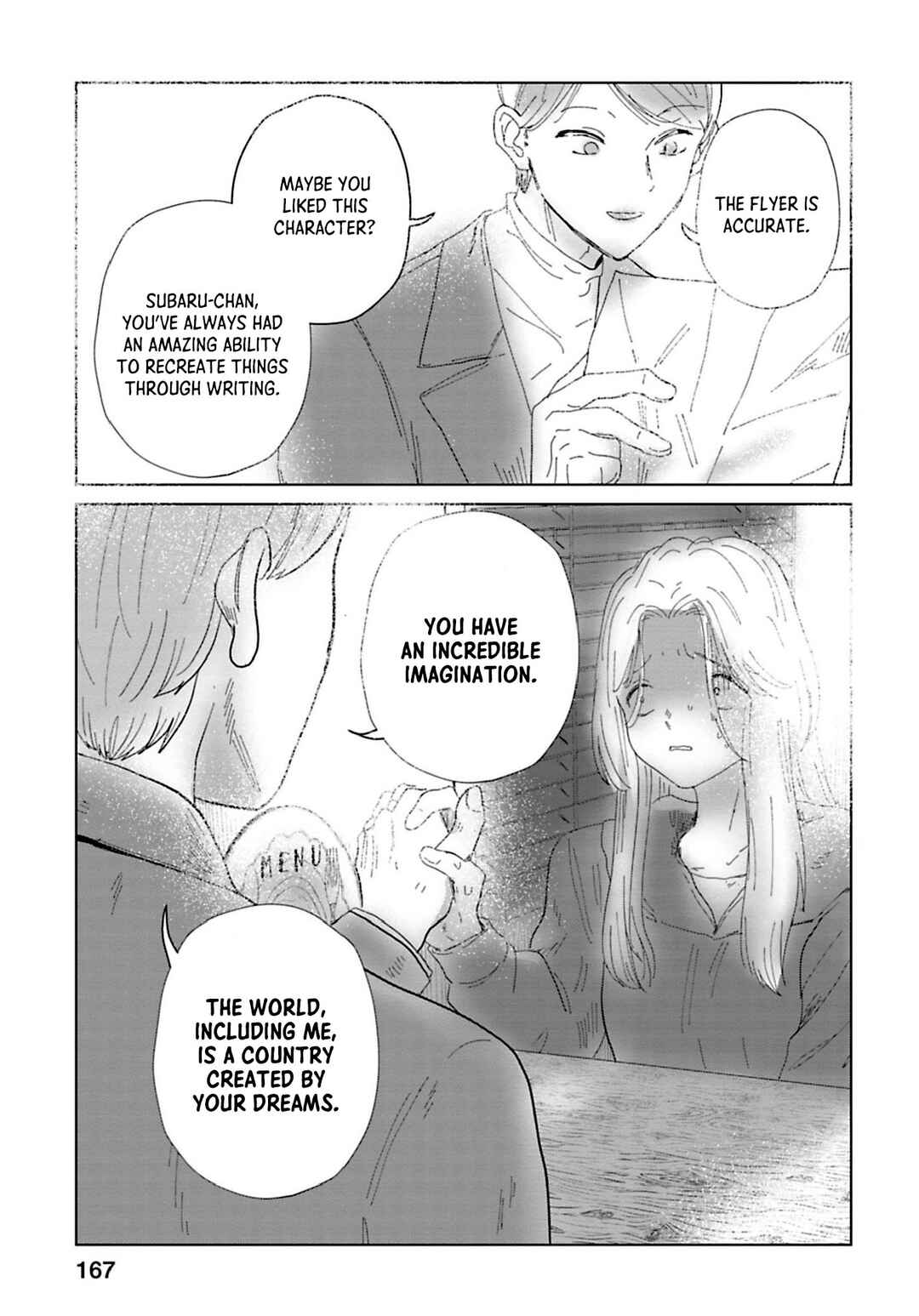 Page 11 Chapter 11 Kanjuten