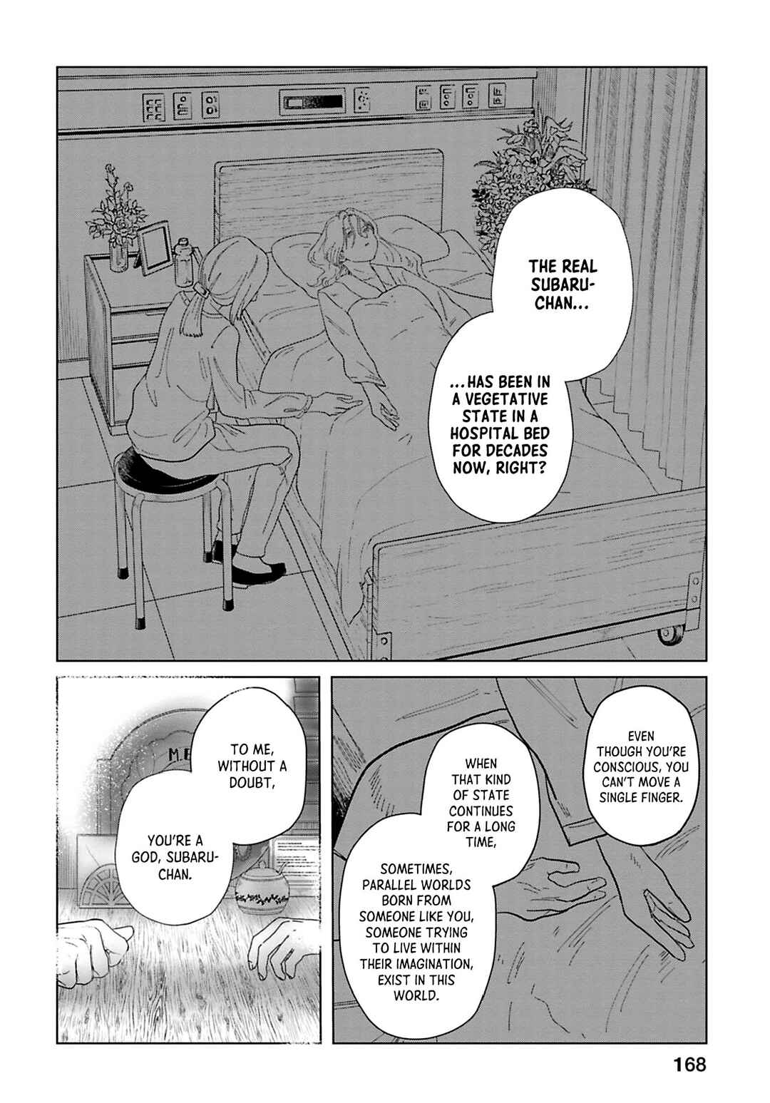 Page 12 Chapter 11 Kanjuten
