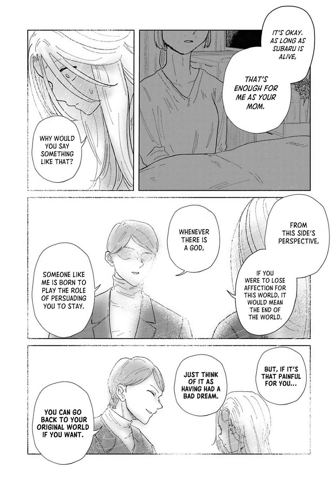 Page 13 Chapter 11 Kanjuten