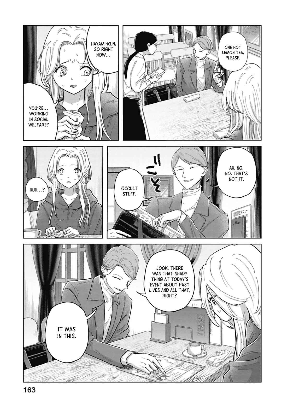 Page 7 Chapter 11 Kanjuten