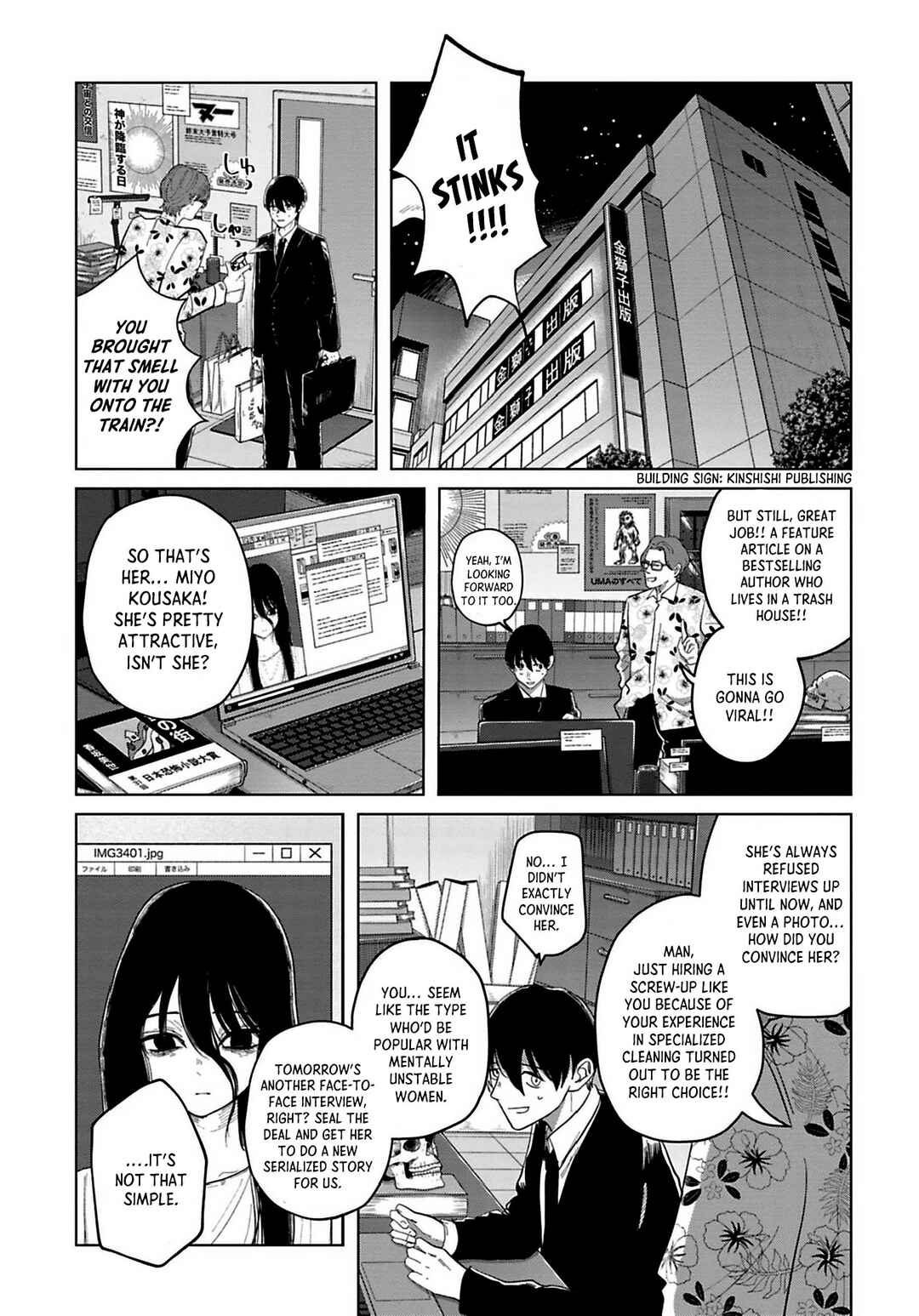 Page 5 Chapter 5 Kanjuten