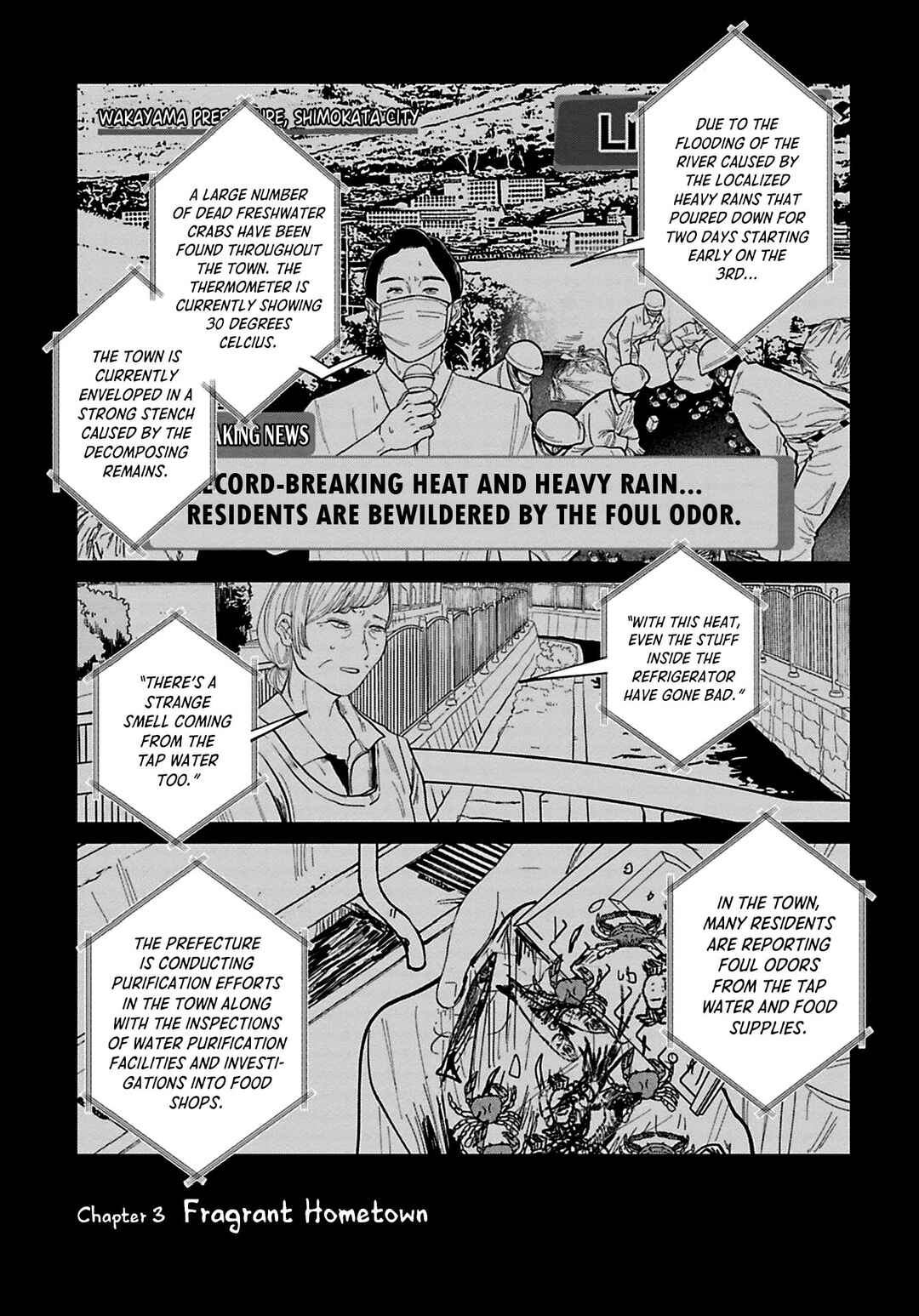 Page 1 Chapter 4 Kanjuten