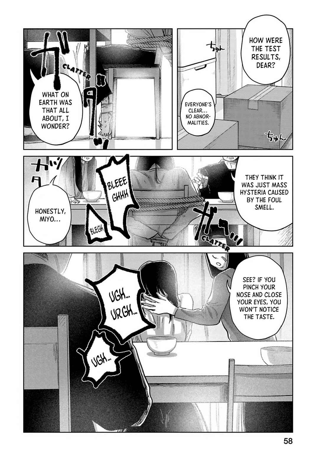 Page 14 Chapter 4 Kanjuten