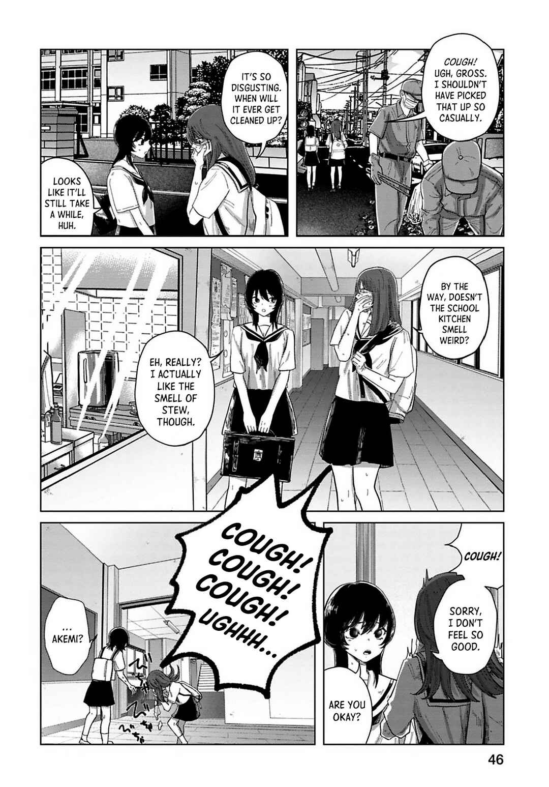 Page 2 Chapter 4 Kanjuten