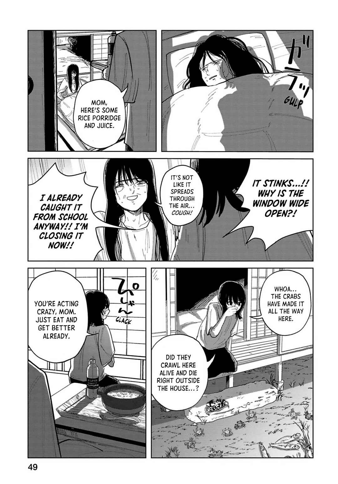 Page 5 Chapter 4 Kanjuten