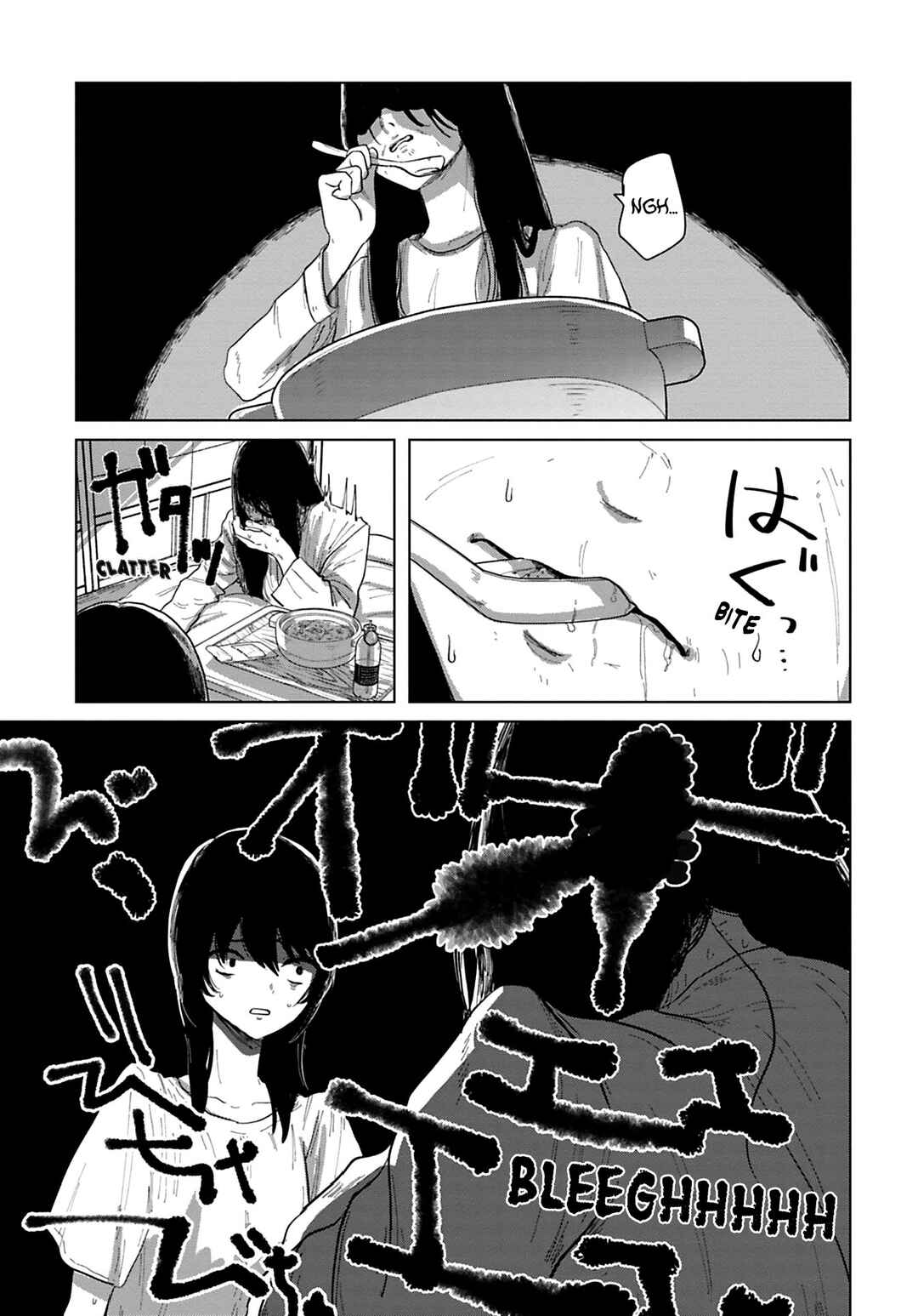 Page 7 Chapter 4 Kanjuten