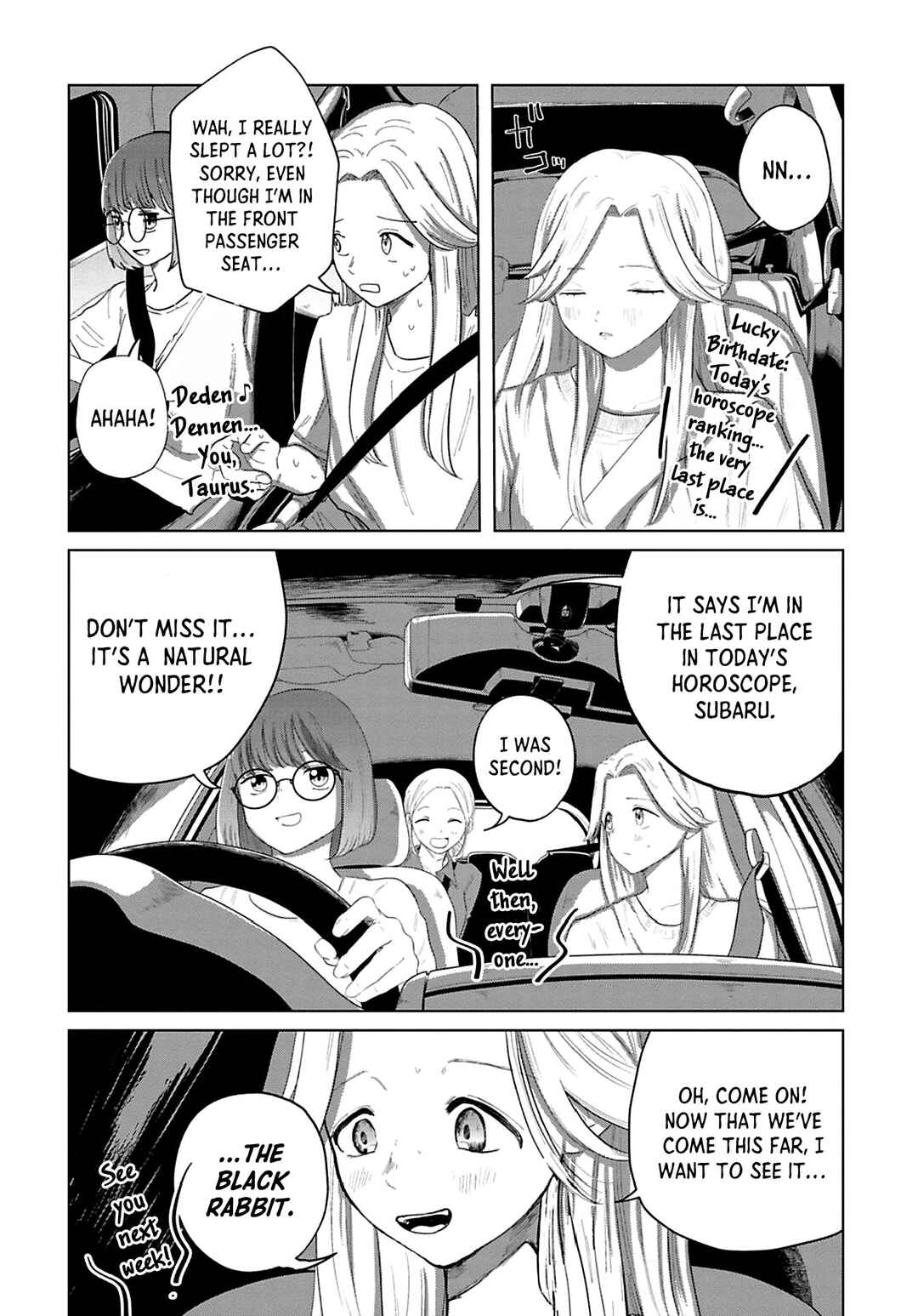 Page 2 Chapter 2 Kanjuten
