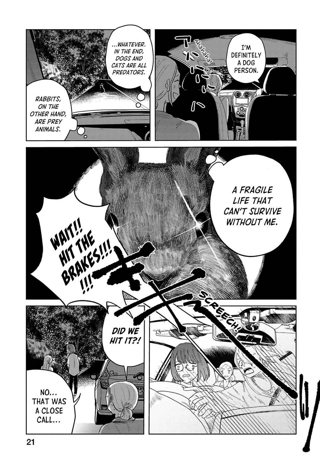 Page 5 Chapter 2 Kanjuten