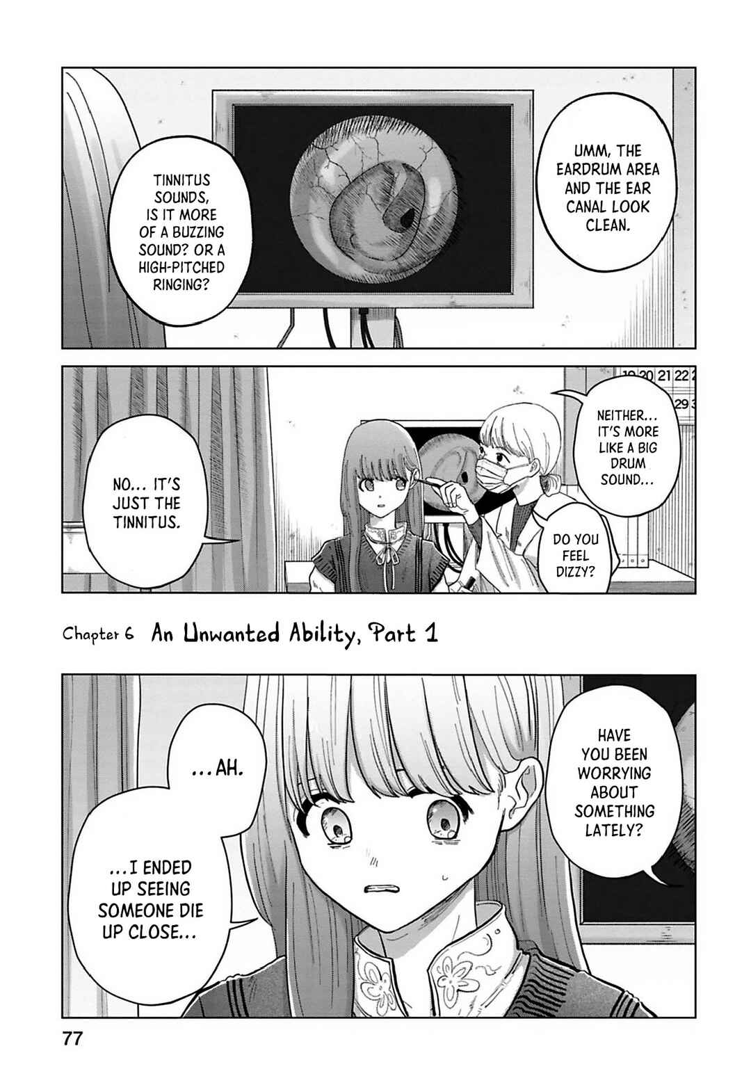Page 1 Chapter 6 Kanjuten
