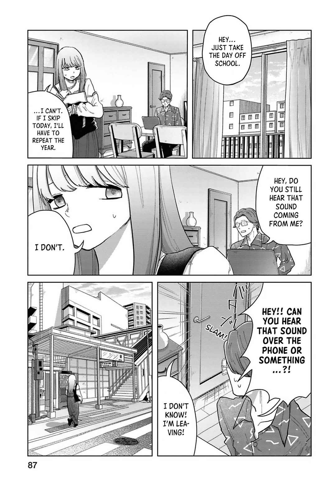 Page 11 Chapter 6 Kanjuten