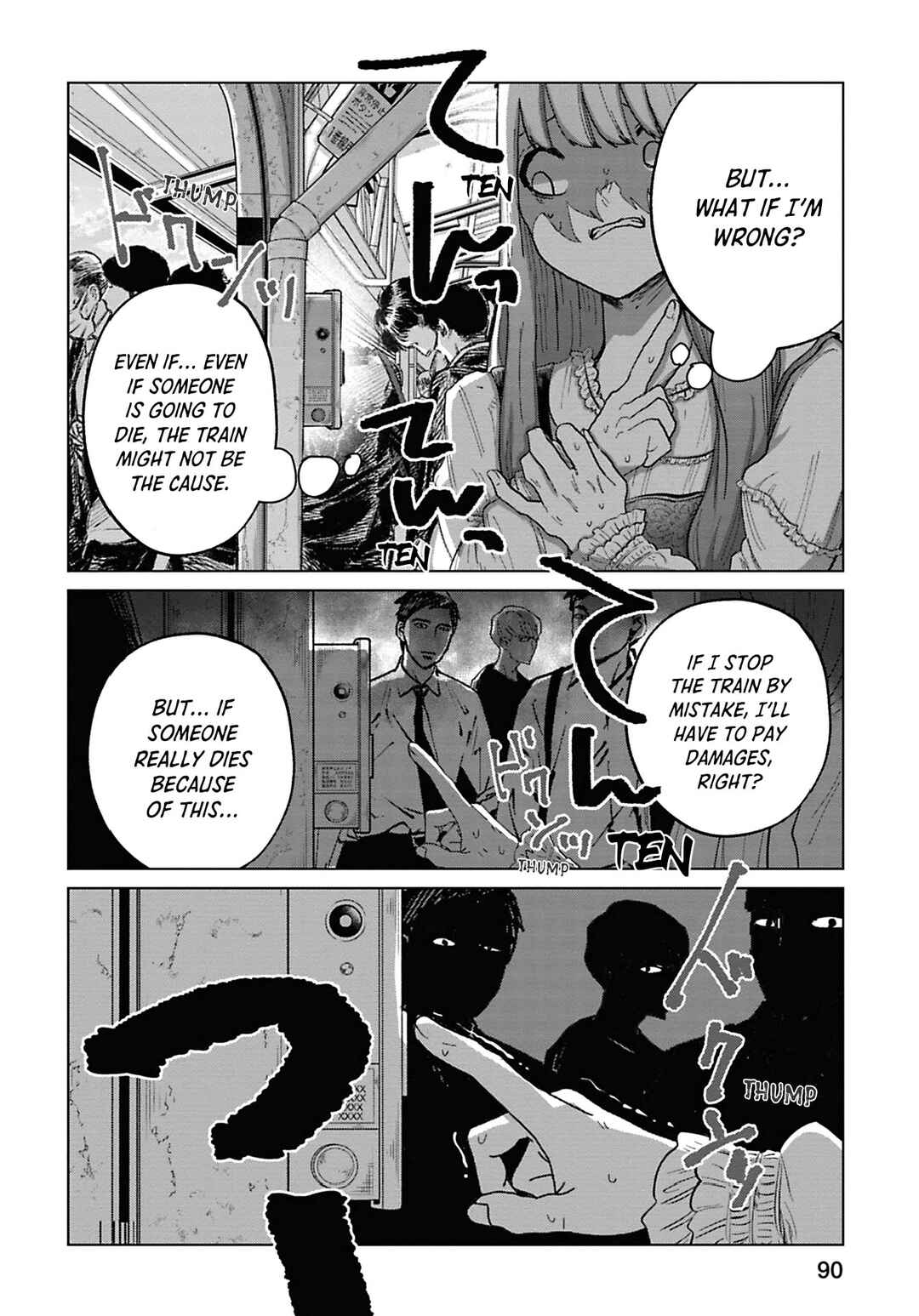Page 14 Chapter 6 Kanjuten
