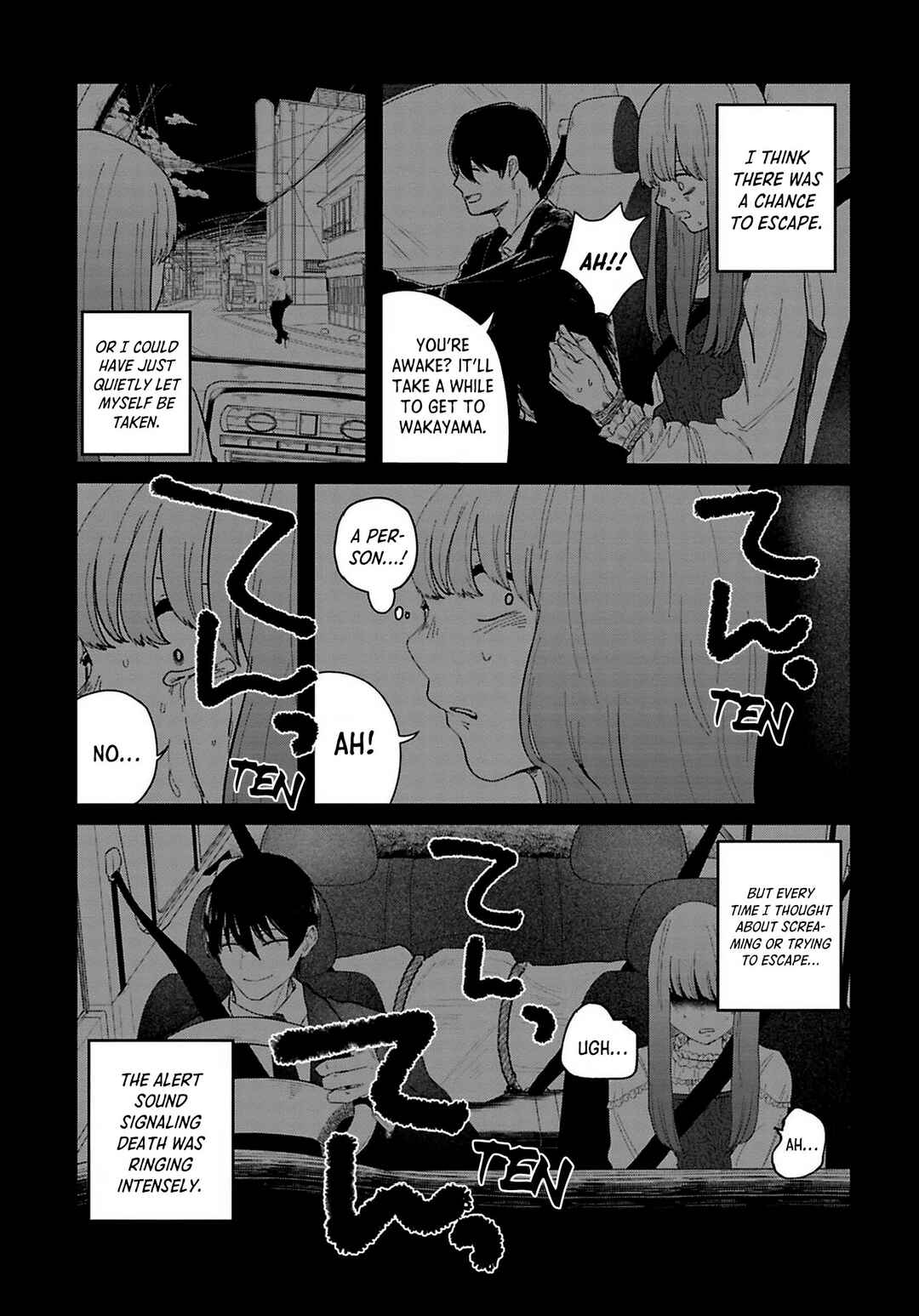 Page 5 Chapter 9 Kanjuten
