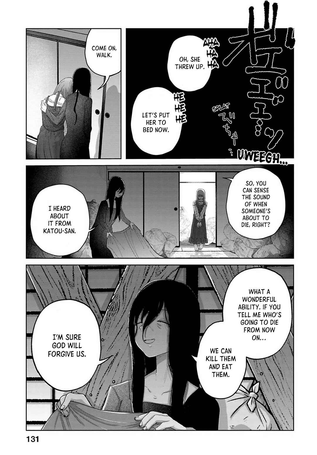 Page 7 Chapter 9 Kanjuten