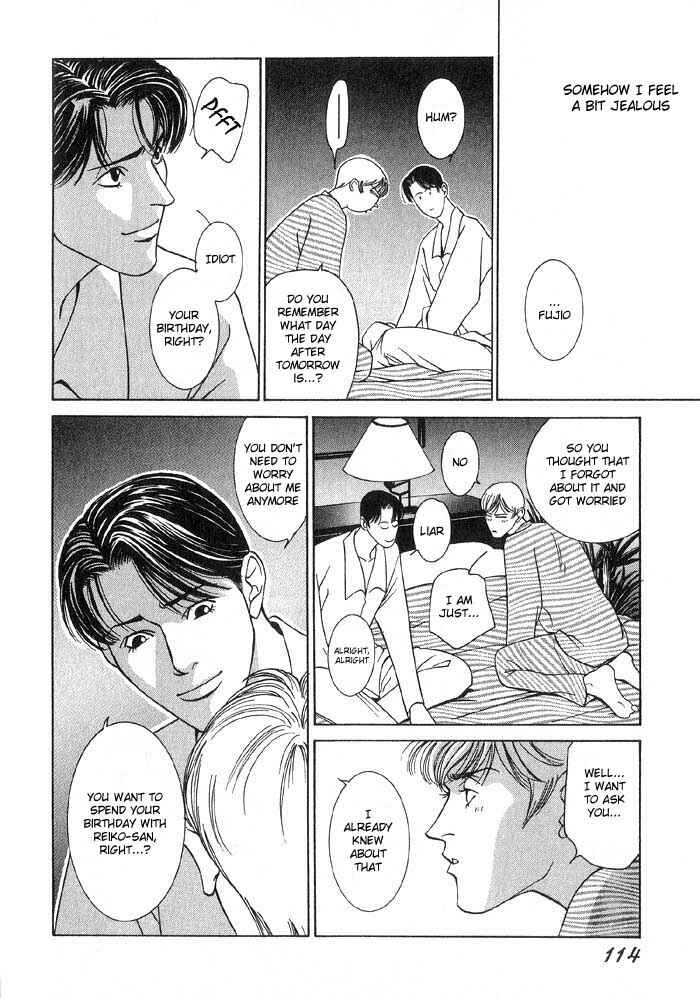 Page 10 Chapter 4 The Limits that Desire Allows Us