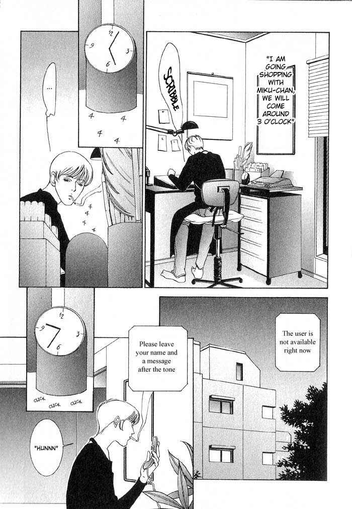 Page 19 Chapter 4 The Limits that Desire Allows Us