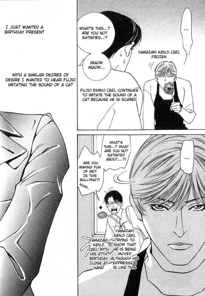 Page 2 Chapter 4 The Limits that Desire Allows Us