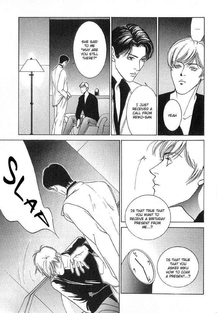 Page 21 Chapter 4 The Limits that Desire Allows Us