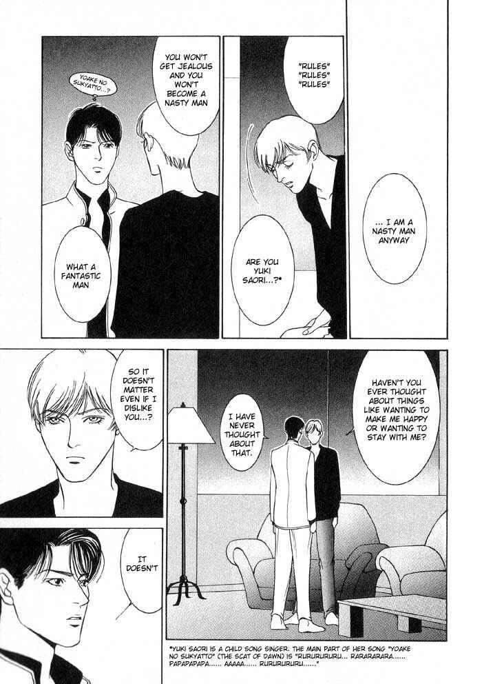 Page 23 Chapter 4 The Limits that Desire Allows Us