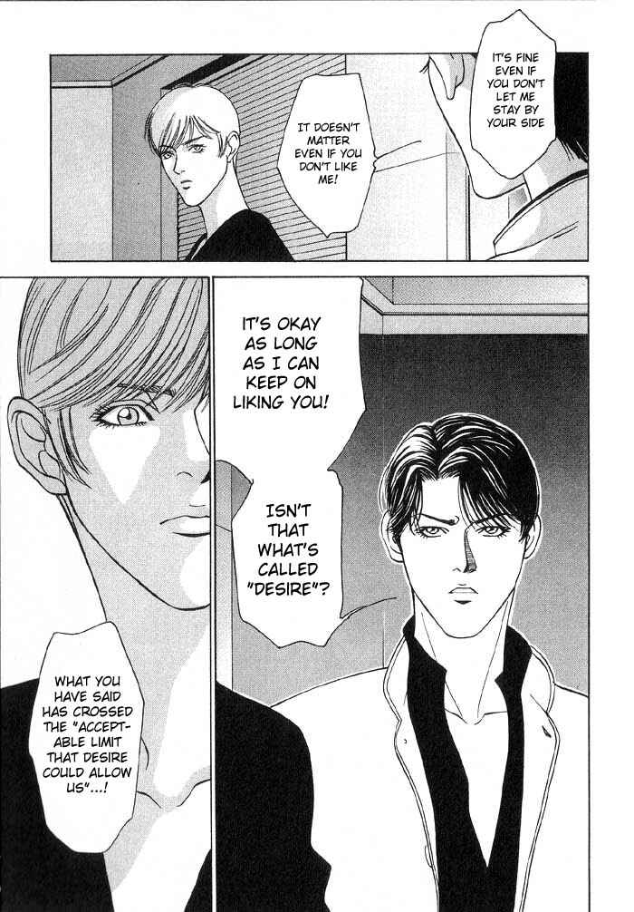 Page 25 Chapter 4 The Limits that Desire Allows Us