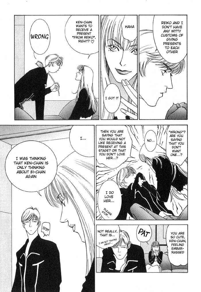 Page 5 Chapter 4 The Limits that Desire Allows Us