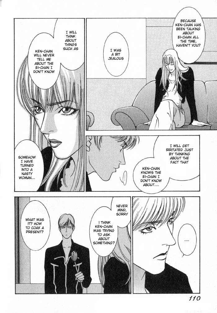 Page 6 Chapter 4 The Limits that Desire Allows Us