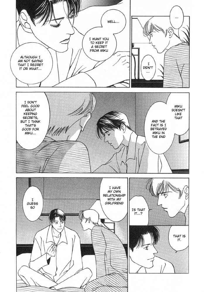 Page 9 Chapter 4 The Limits that Desire Allows Us