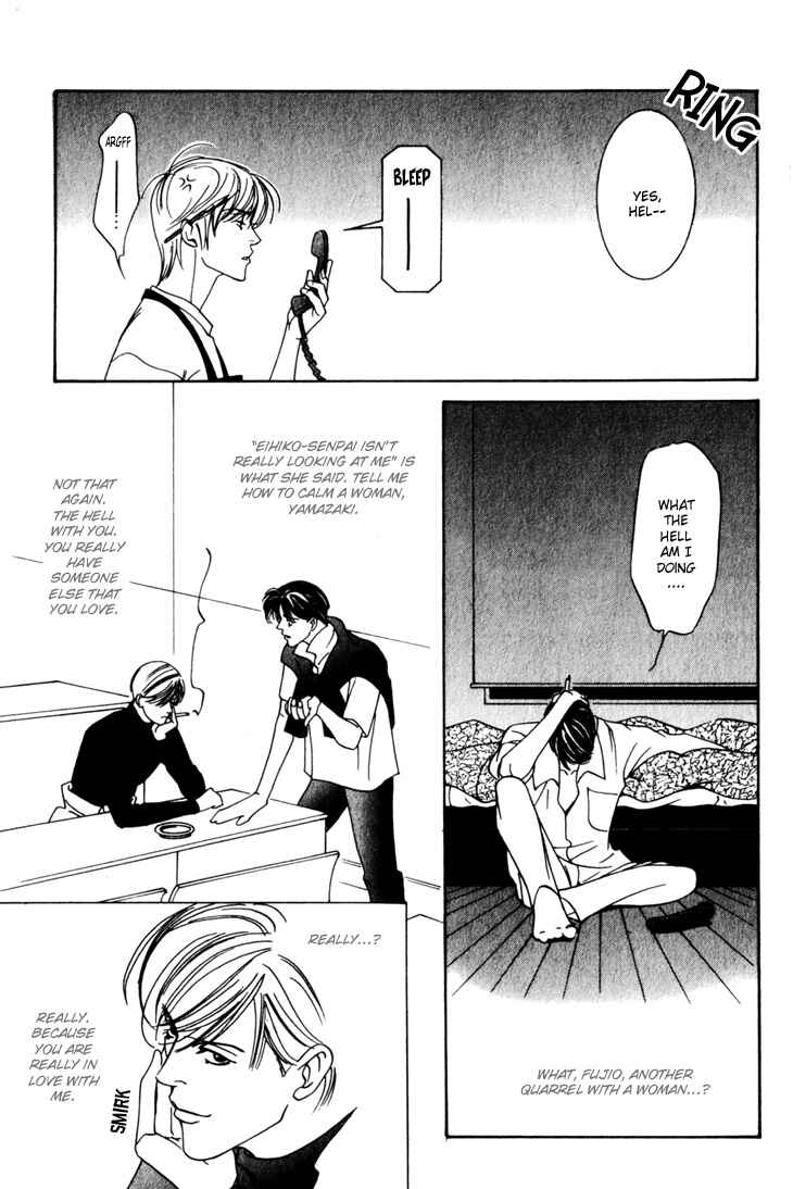 Page 12 Chapter 8 The Limits that Desire Allows Us