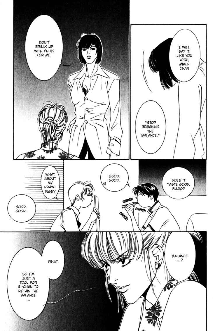Page 26 Chapter 8 The Limits that Desire Allows Us