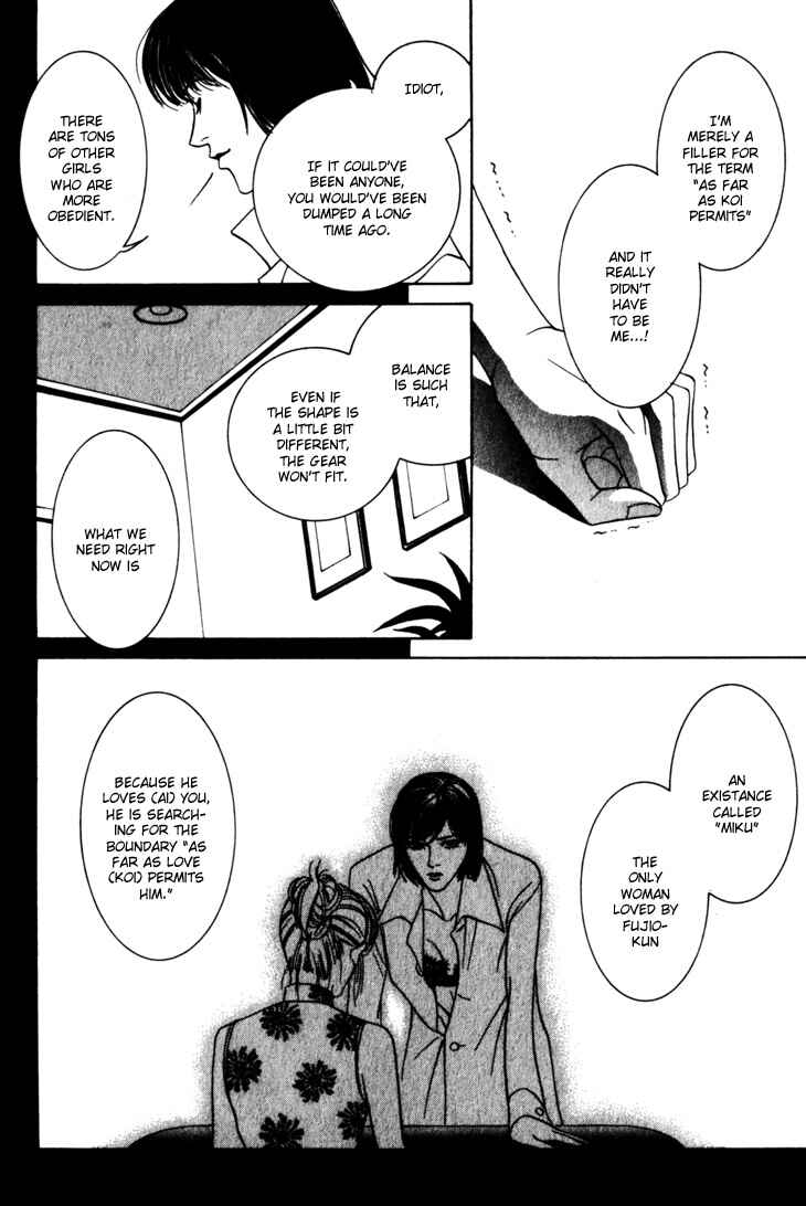 Page 27 Chapter 8 The Limits that Desire Allows Us