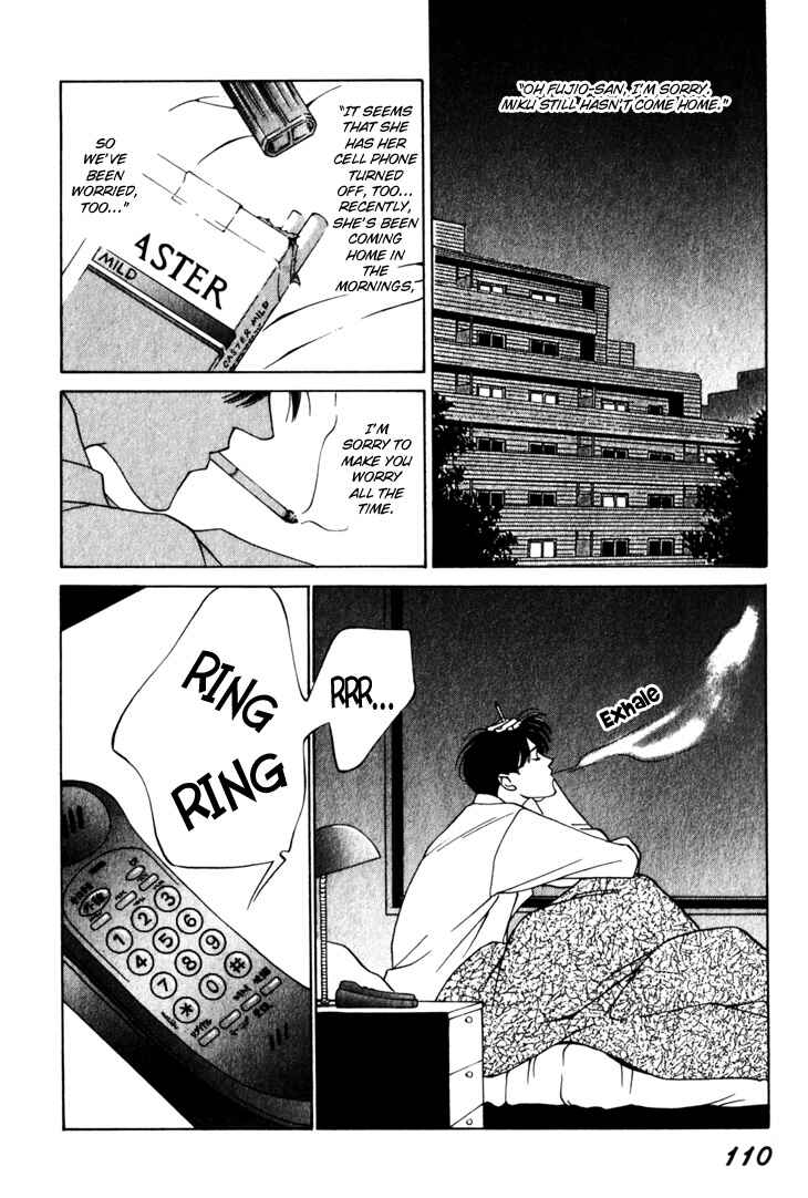 Page 3 Chapter 8 The Limits that Desire Allows Us