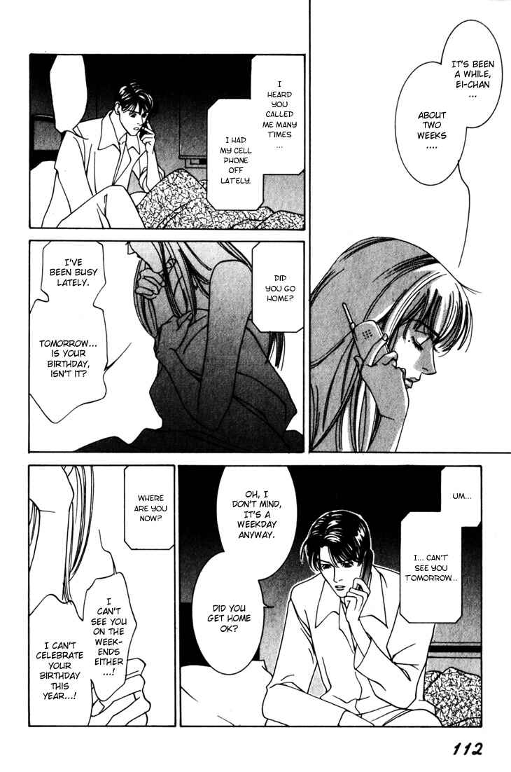 Page 5 Chapter 8 The Limits that Desire Allows Us