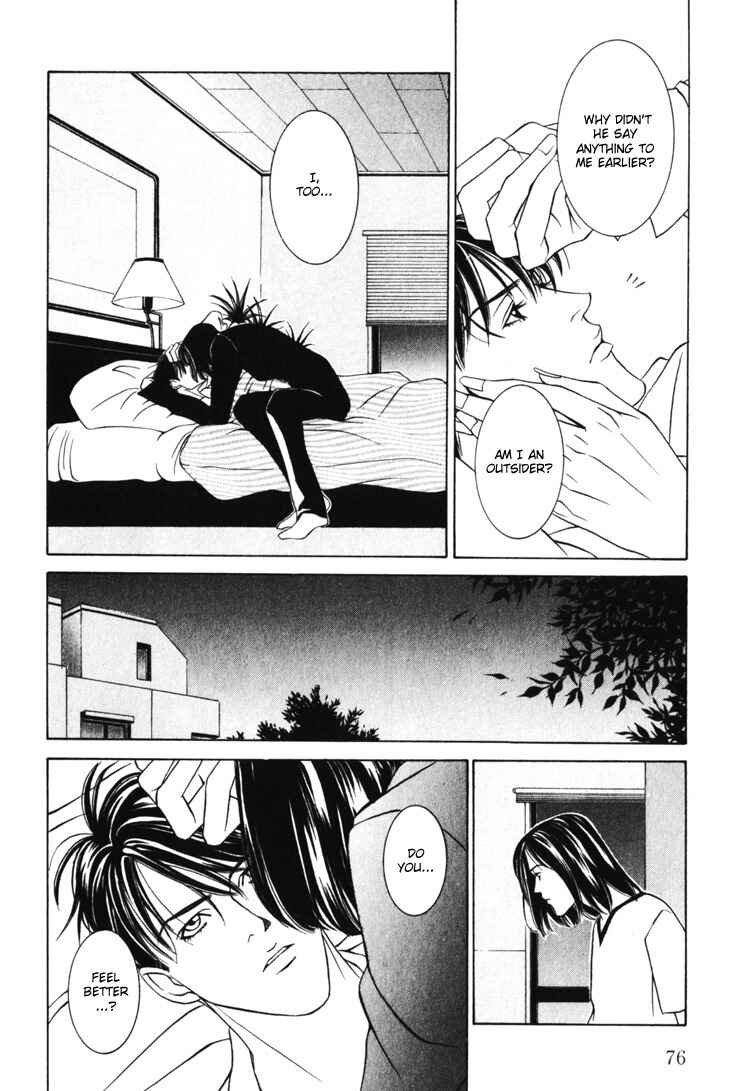 Page 10 Chapter 12 The Limits that Desire Allows Us