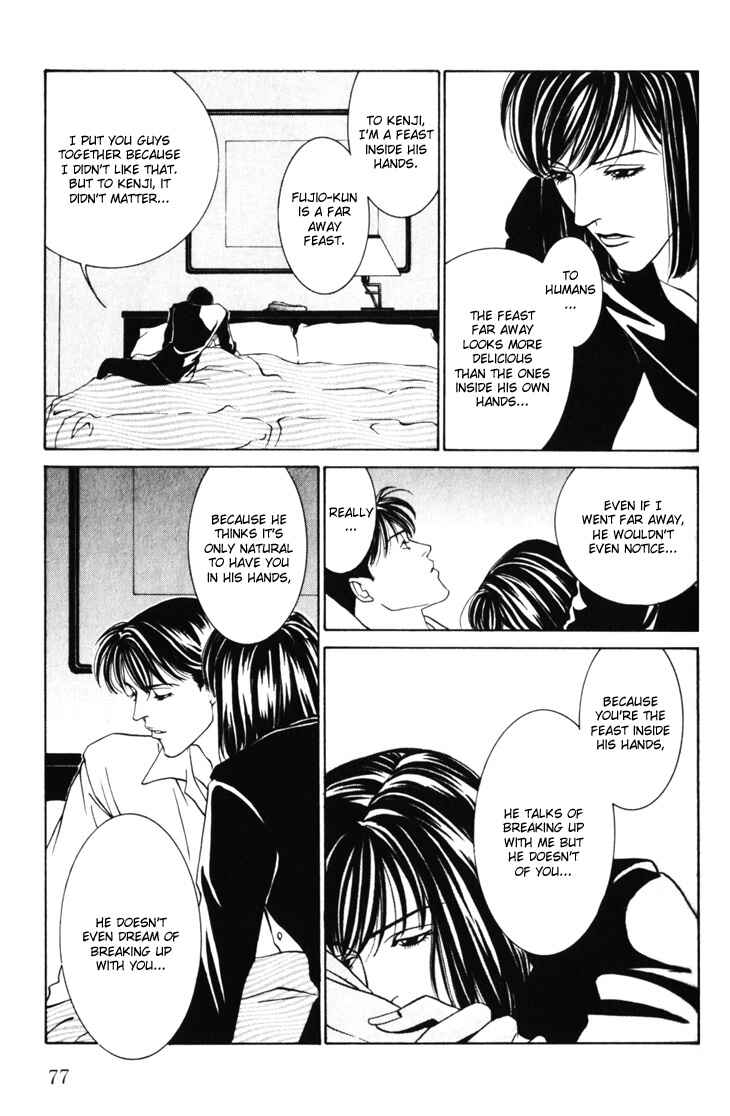 Page 11 Chapter 12 The Limits that Desire Allows Us