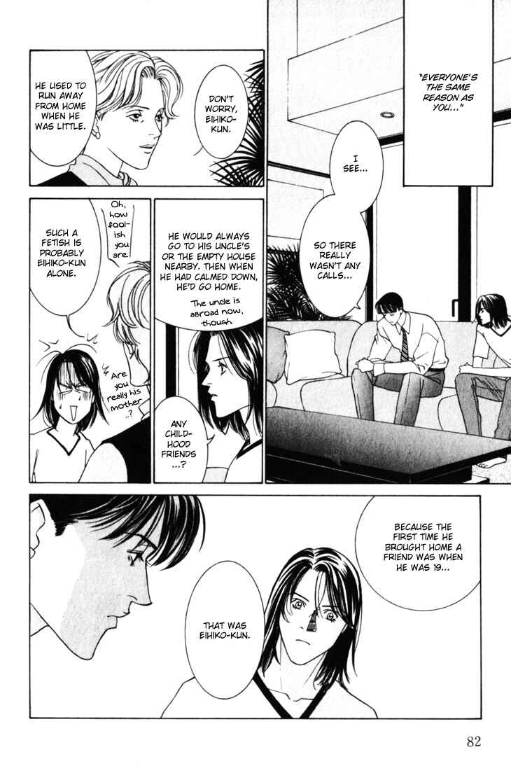 Page 16 Chapter 12 The Limits that Desire Allows Us