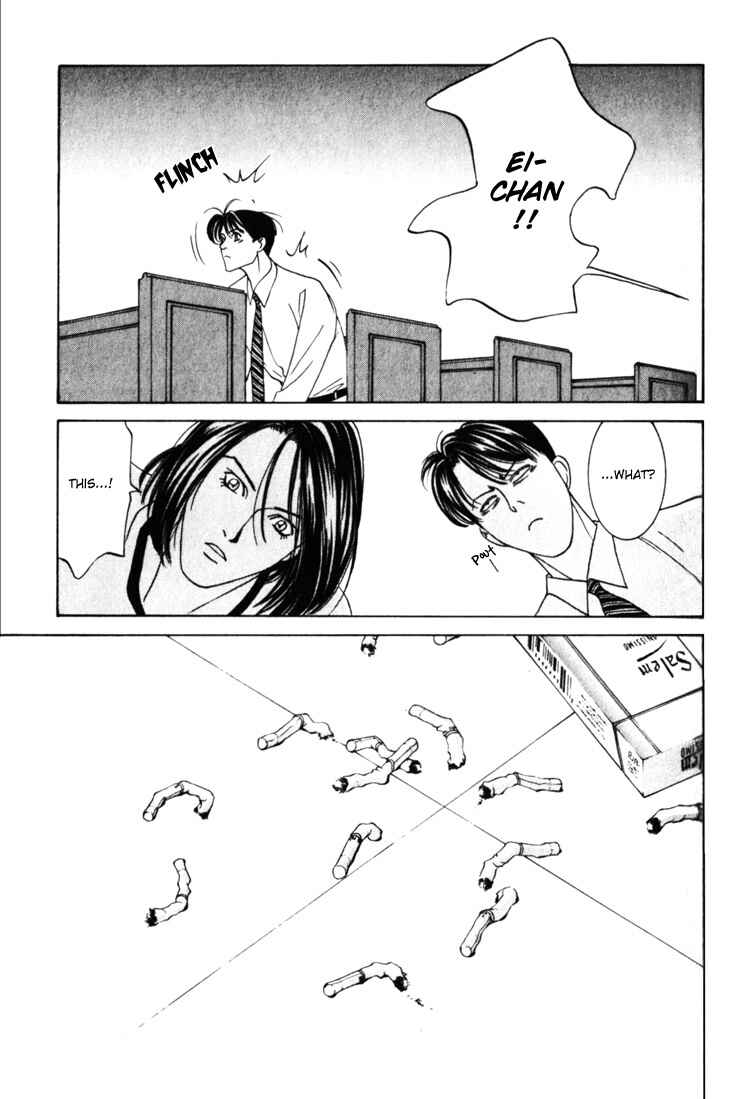 Page 19 Chapter 12 The Limits that Desire Allows Us