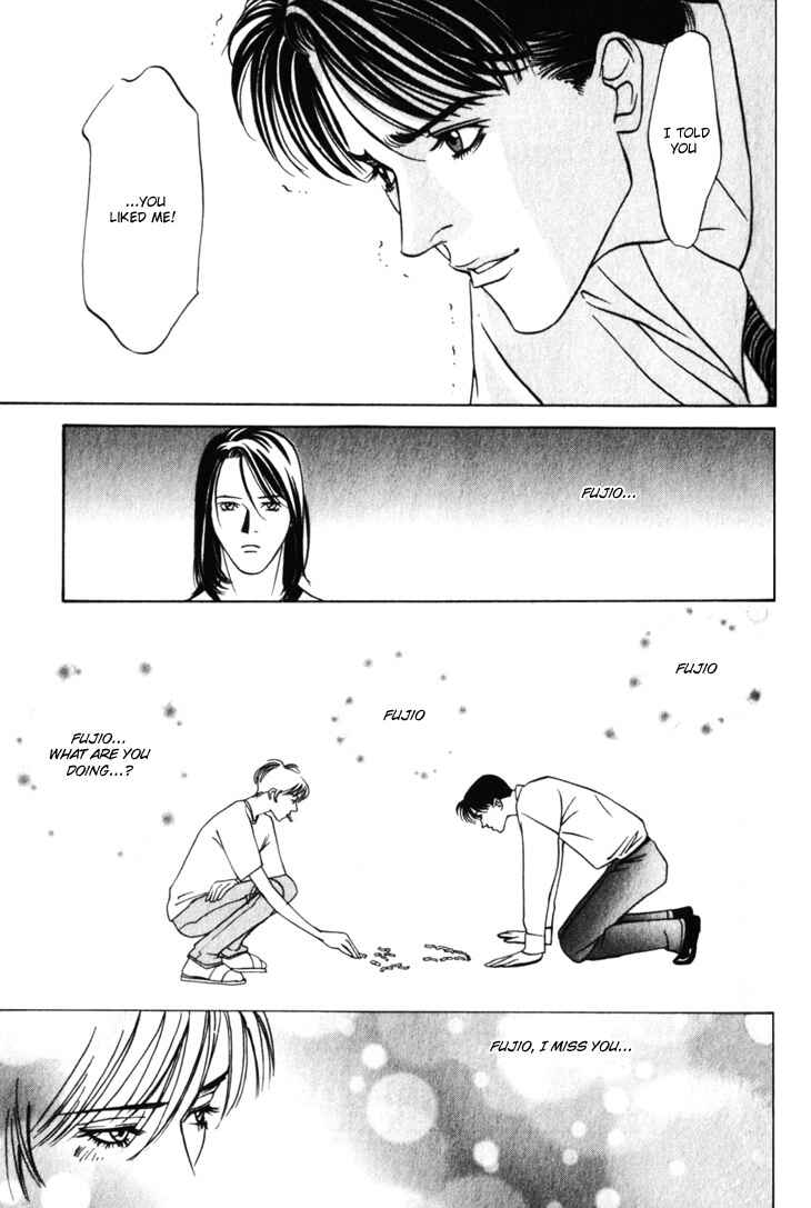 Page 21 Chapter 12 The Limits that Desire Allows Us