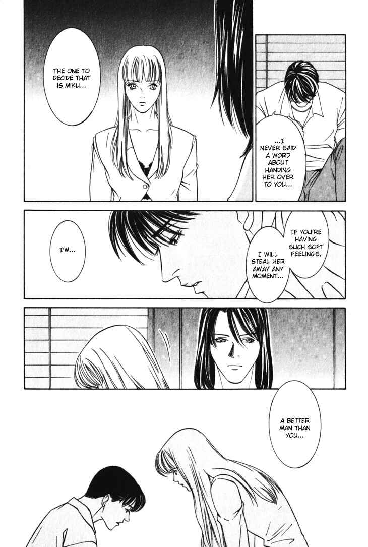 Page 28 Chapter 12 The Limits that Desire Allows Us