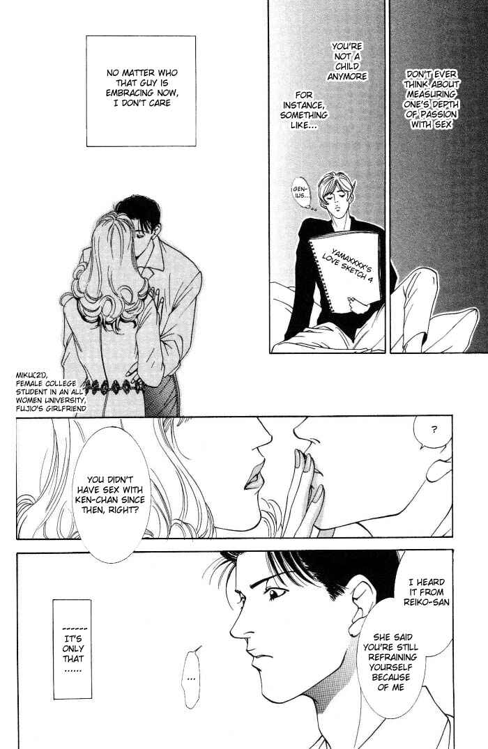 Page 20 Chapter 2 The Limits that Desire Allows Us