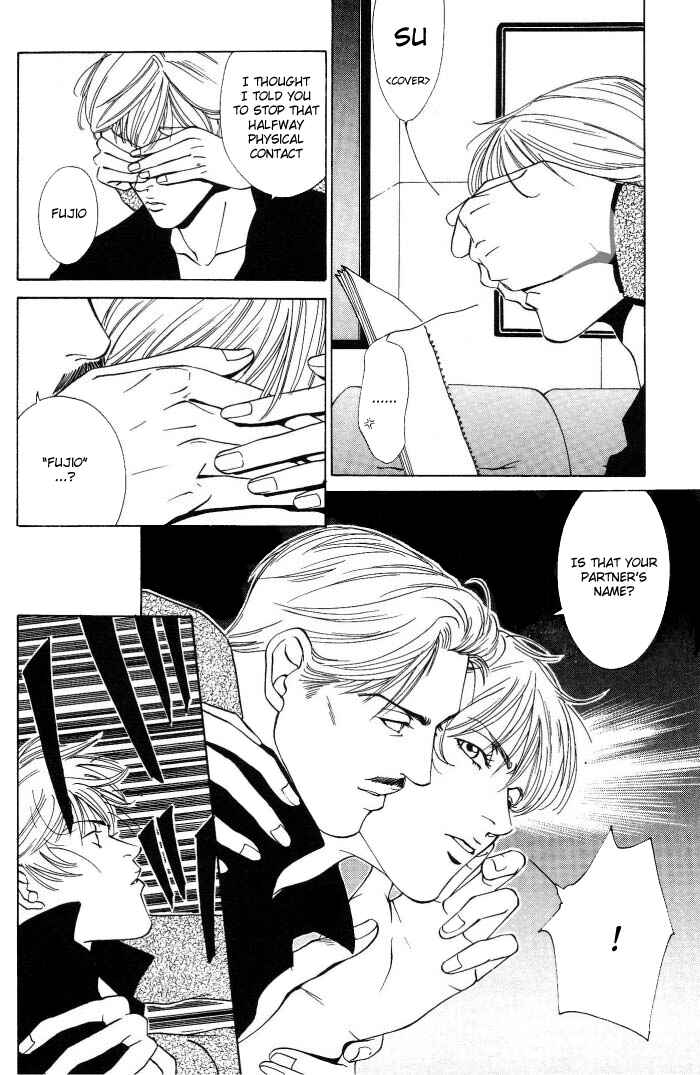 Page 22 Chapter 2 The Limits that Desire Allows Us