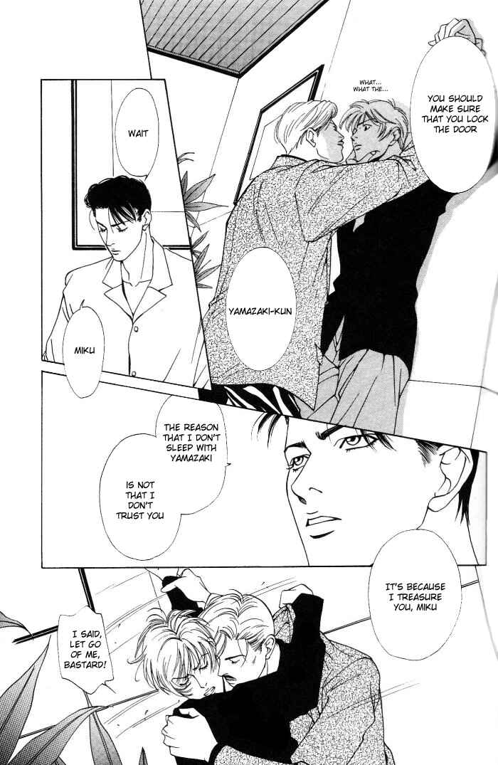 Page 23 Chapter 2 The Limits that Desire Allows Us