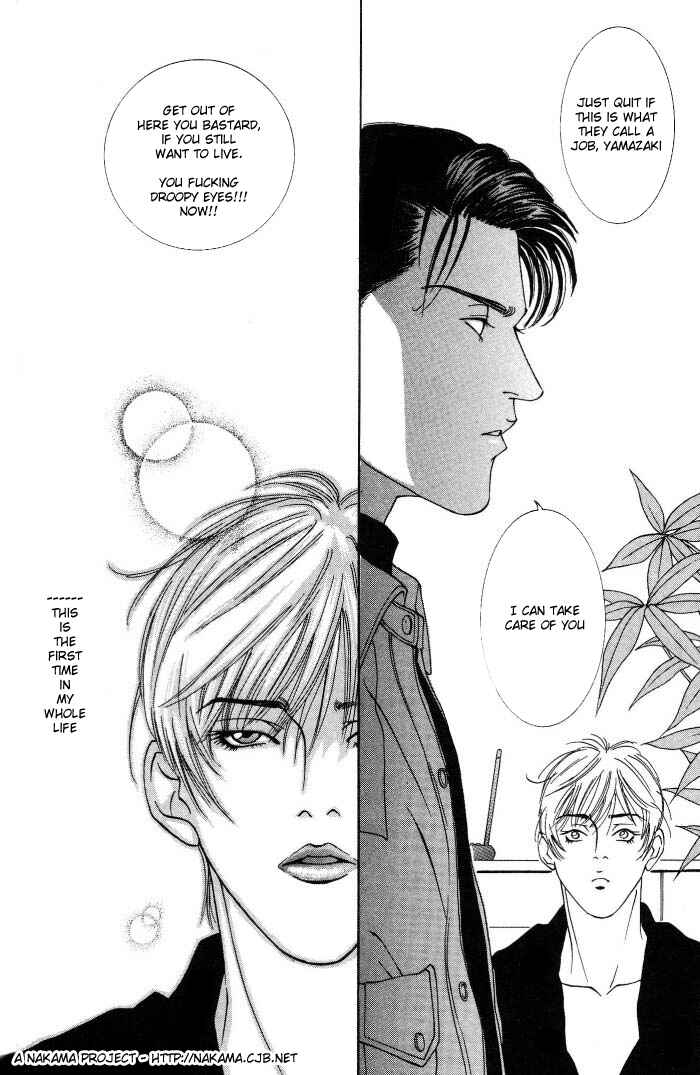 Page 28 Chapter 2 The Limits that Desire Allows Us