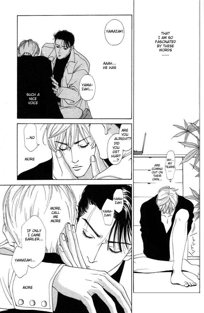 Page 29 Chapter 2 The Limits that Desire Allows Us
