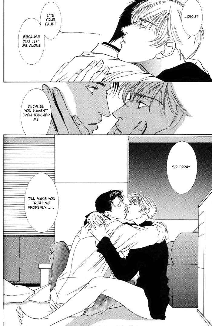 Page 30 Chapter 2 The Limits that Desire Allows Us