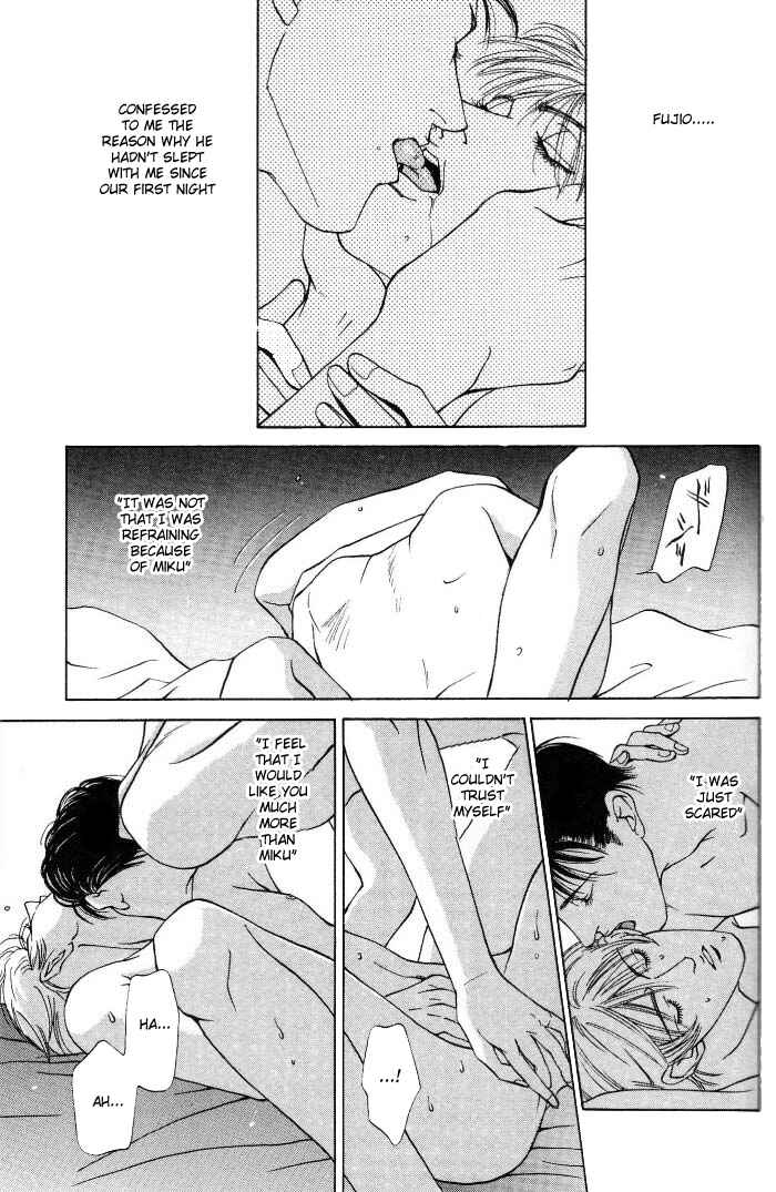 Page 31 Chapter 2 The Limits that Desire Allows Us