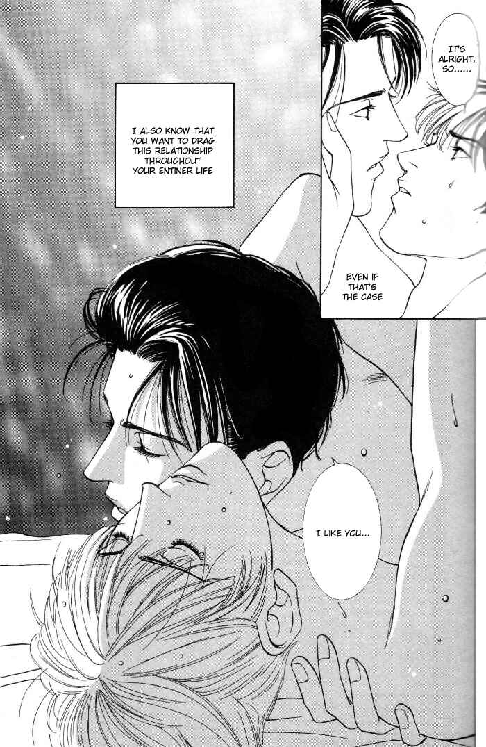 Page 33 Chapter 2 The Limits that Desire Allows Us